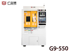 G9-550B เครื่องตั้งและแนวราบเก้าแกน