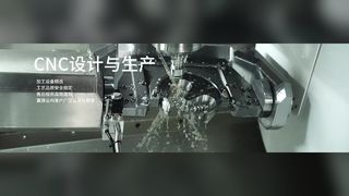 เครื่องกัด CC ที่แม่นยำสำหรับเครื่องประดับและทันตกรรม